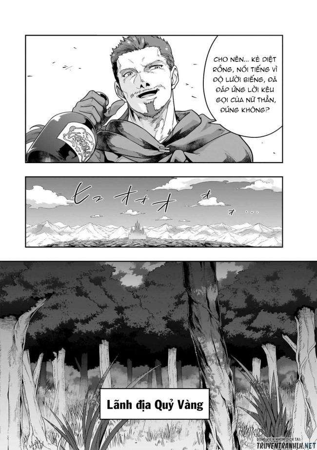 Hazure Waku no Joutai Ijou Skill de Saikyou ni Natta Ore ga Subete wo Juurin Suru made - Page 31