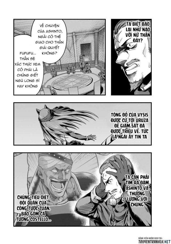 Hazure Waku no Joutai Ijou Skill de Saikyou ni Natta Ore ga Subete wo Juurin Suru made - Page 5