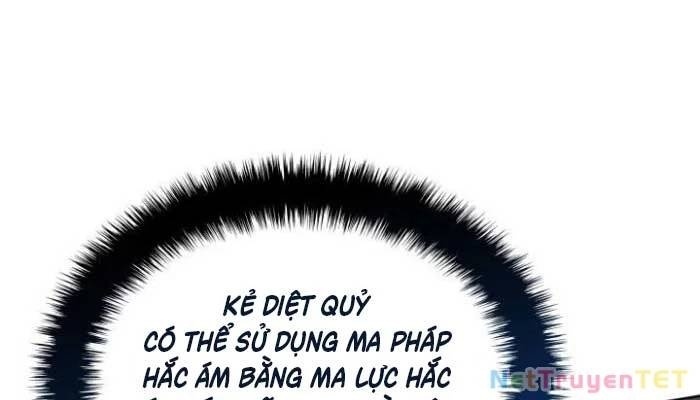 Thợ Rèn Huyền Thoại - Page 185