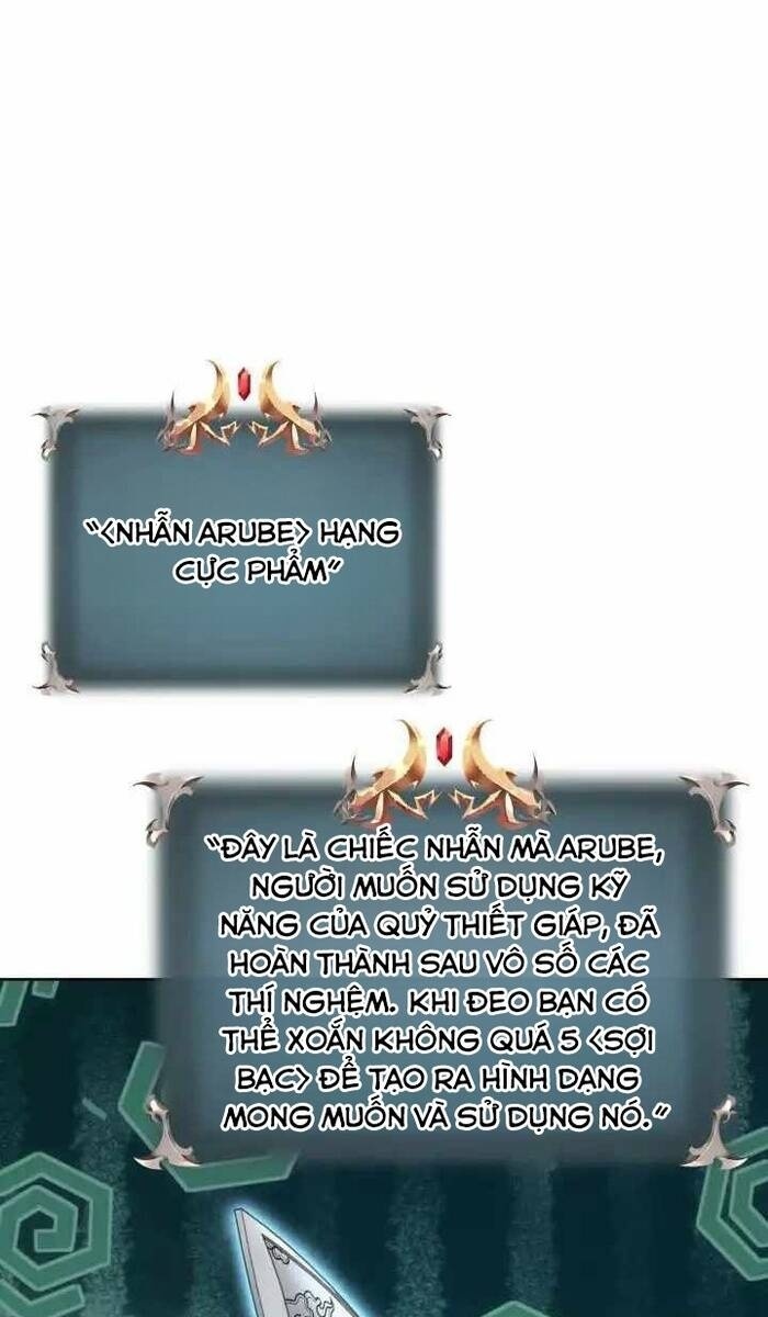 Thợ Rèn Huyền Thoại - Page 80