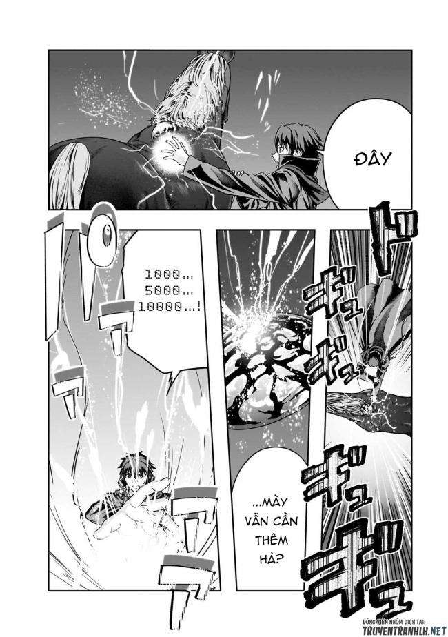 Hazure Waku no Joutai Ijou Skill de Saikyou ni Natta Ore ga Subete wo Juurin Suru made - Page 16