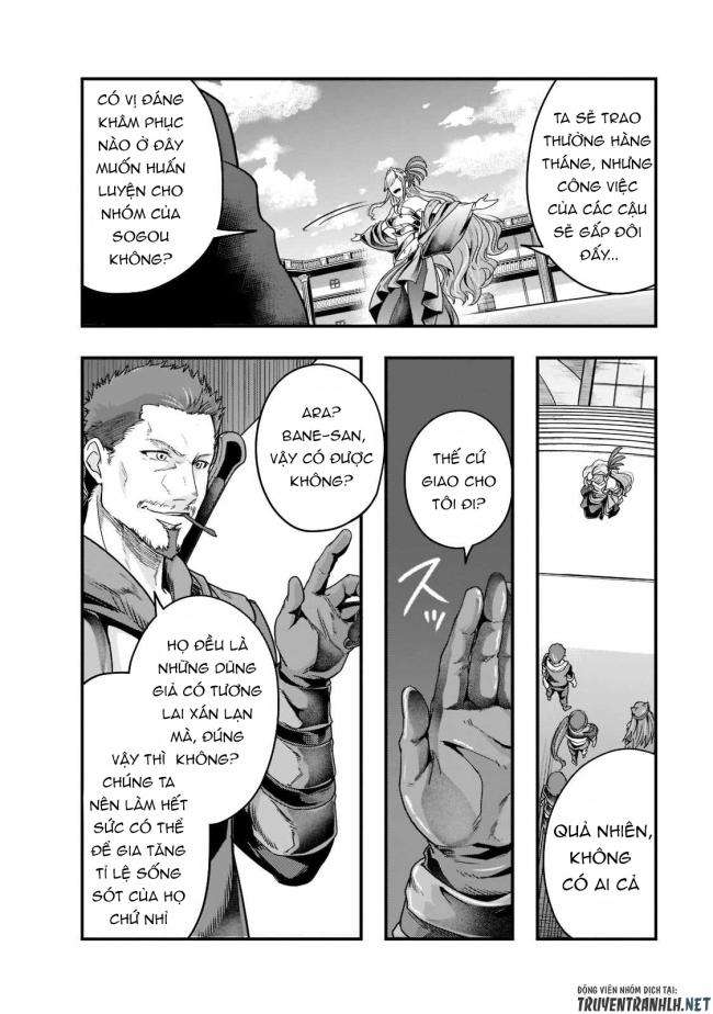 Hazure Waku no Joutai Ijou Skill de Saikyou ni Natta Ore ga Subete wo Juurin Suru made - Page 28