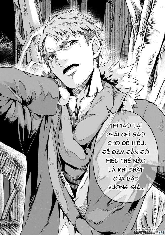 Hazure Waku no Joutai Ijou Skill de Saikyou ni Natta Ore ga Subete wo Juurin Suru made - Page 20