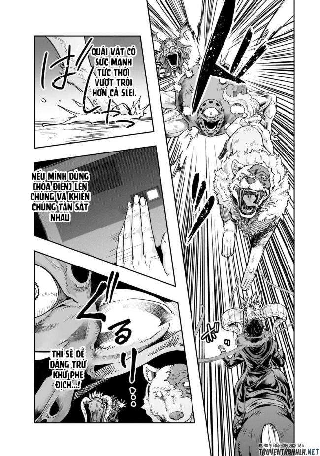 Hazure Waku no Joutai Ijou Skill de Saikyou ni Natta Ore ga Subete wo Juurin Suru made - Page 28