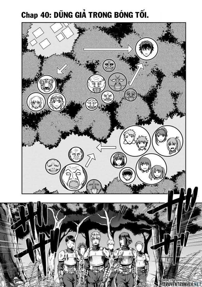 Hazure Waku no Joutai Ijou Skill de Saikyou ni Natta Ore ga Subete wo Juurin Suru made - Page 4