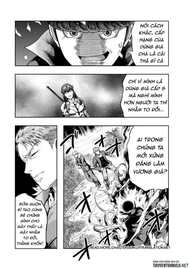 Hazure Waku no Joutai Ijou Skill de Saikyou ni Natta Ore ga Subete wo Juurin Suru made - Page 17