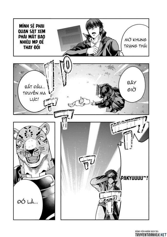 Hazure Waku no Joutai Ijou Skill de Saikyou ni Natta Ore ga Subete wo Juurin Suru made - Page 13