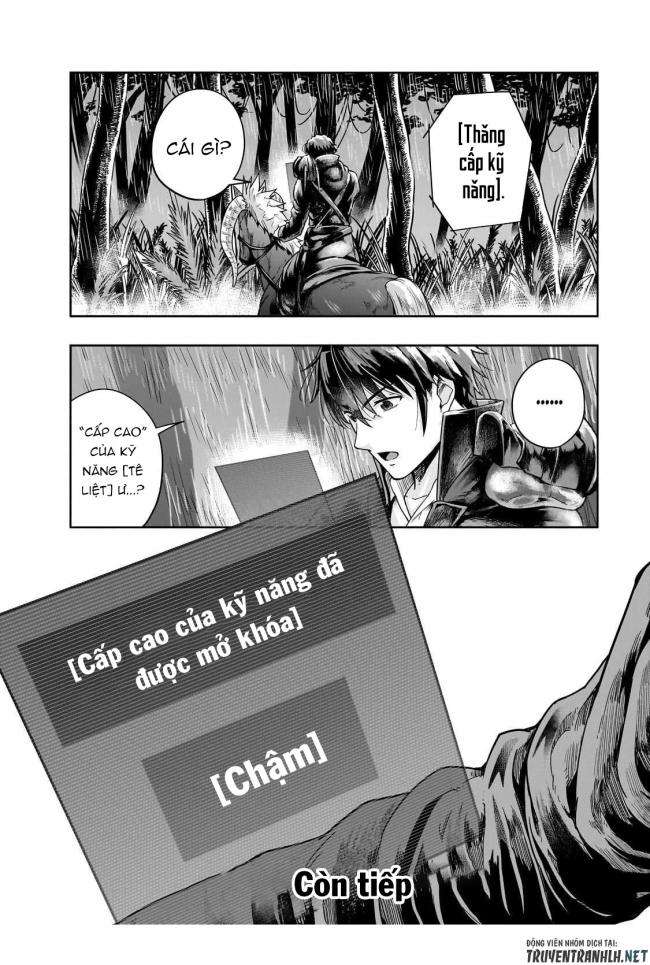 Hazure Waku no Joutai Ijou Skill de Saikyou ni Natta Ore ga Subete wo Juurin Suru made - Page 32