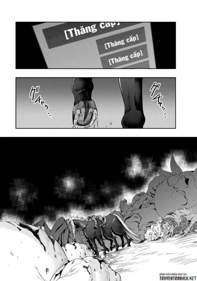 Hazure Waku no Joutai Ijou Skill de Saikyou ni Natta Ore ga Subete wo Juurin Suru made - Page 23