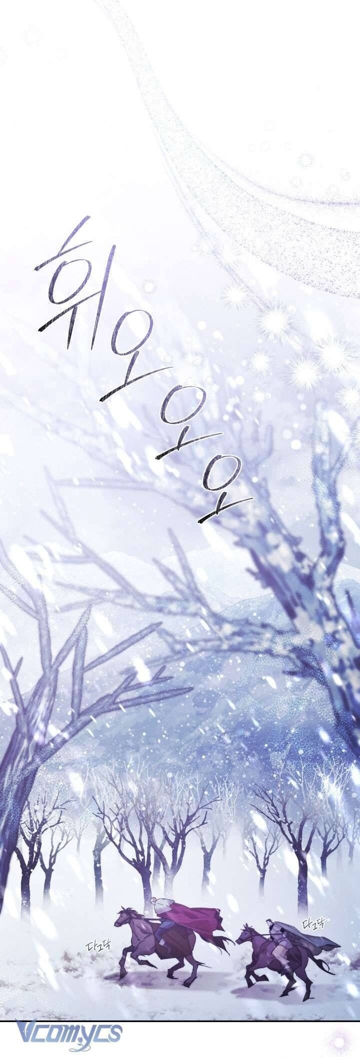 Tiếng Trống Vang Dội - Page 7