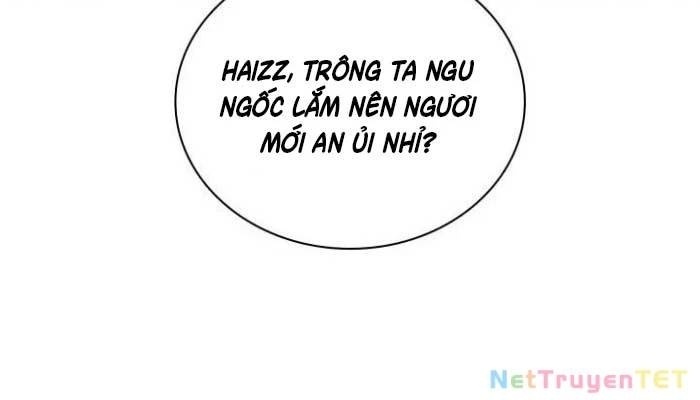 Thợ Rèn Huyền Thoại - Page 16