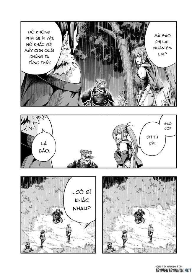 Hazure Waku no Joutai Ijou Skill de Saikyou ni Natta Ore ga Subete wo Juurin Suru made - Page 28