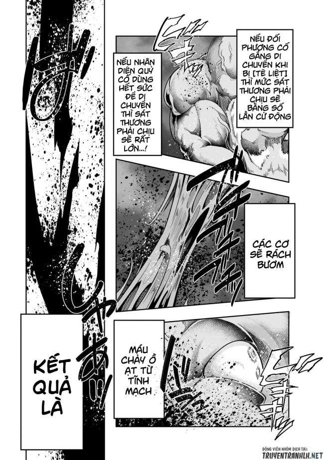 Hazure Waku no Joutai Ijou Skill de Saikyou ni Natta Ore ga Subete wo Juurin Suru made - Page 26