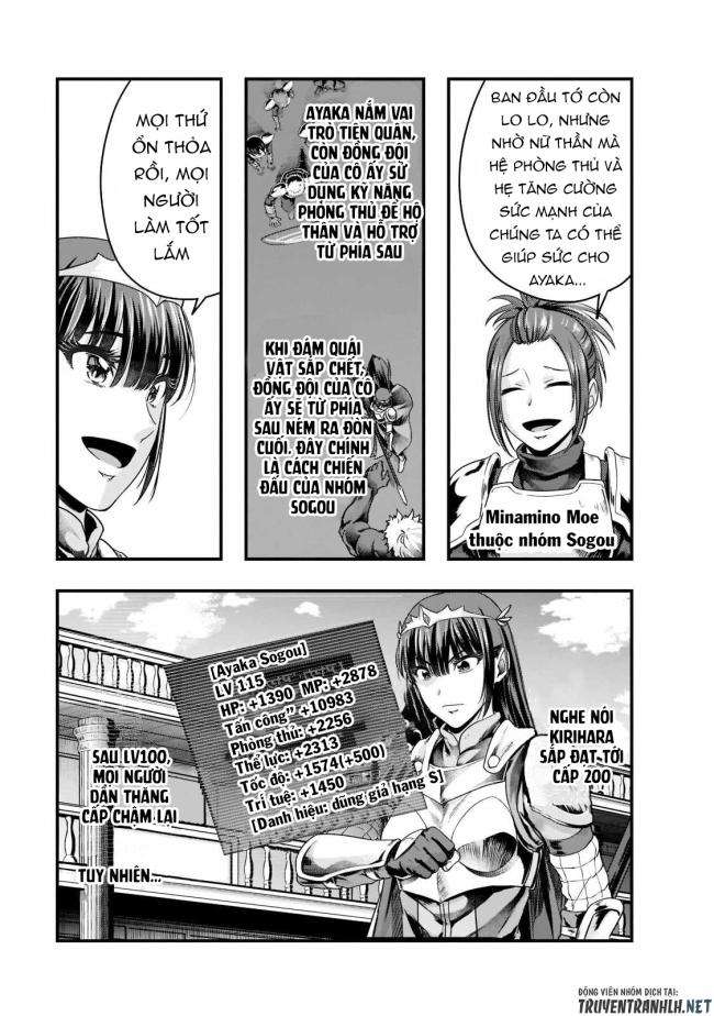 Hazure Waku no Joutai Ijou Skill de Saikyou ni Natta Ore ga Subete wo Juurin Suru made - Page 19