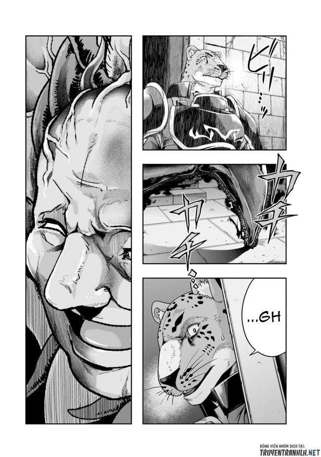 Hazure Waku no Joutai Ijou Skill de Saikyou ni Natta Ore ga Subete wo Juurin Suru made - Page 25