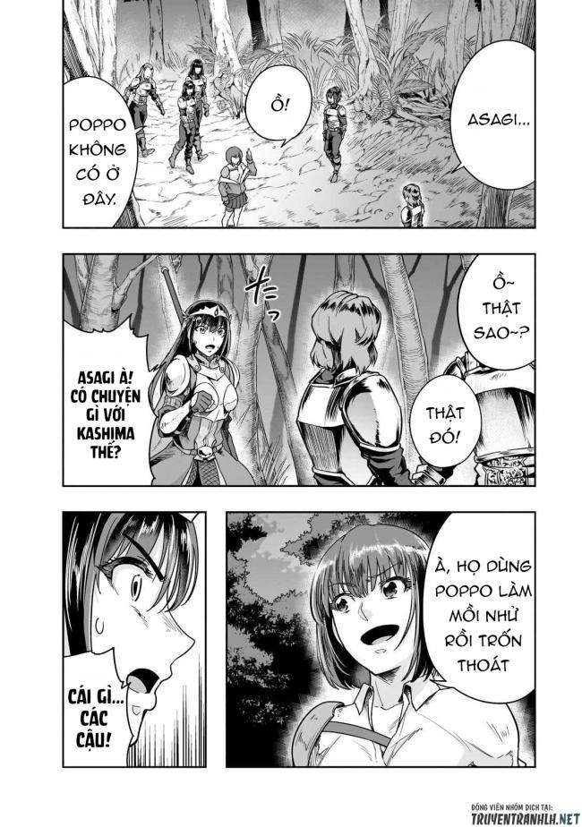 Hazure Waku no Joutai Ijou Skill de Saikyou ni Natta Ore ga Subete wo Juurin Suru made - Page 22