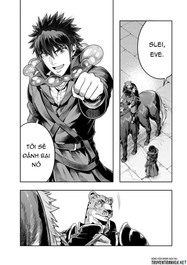 Hazure Waku no Joutai Ijou Skill de Saikyou ni Natta Ore ga Subete wo Juurin Suru made - Page 20