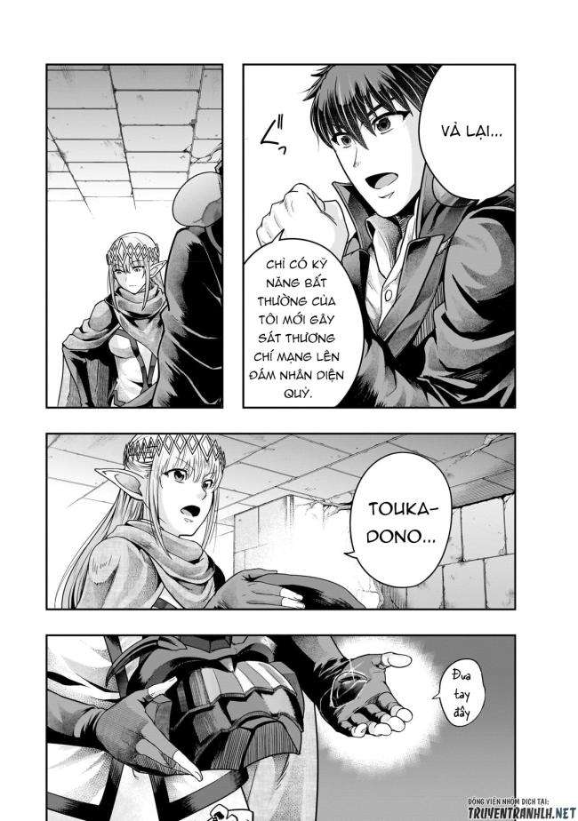 Hazure Waku no Joutai Ijou Skill de Saikyou ni Natta Ore ga Subete wo Juurin Suru made - Page 6