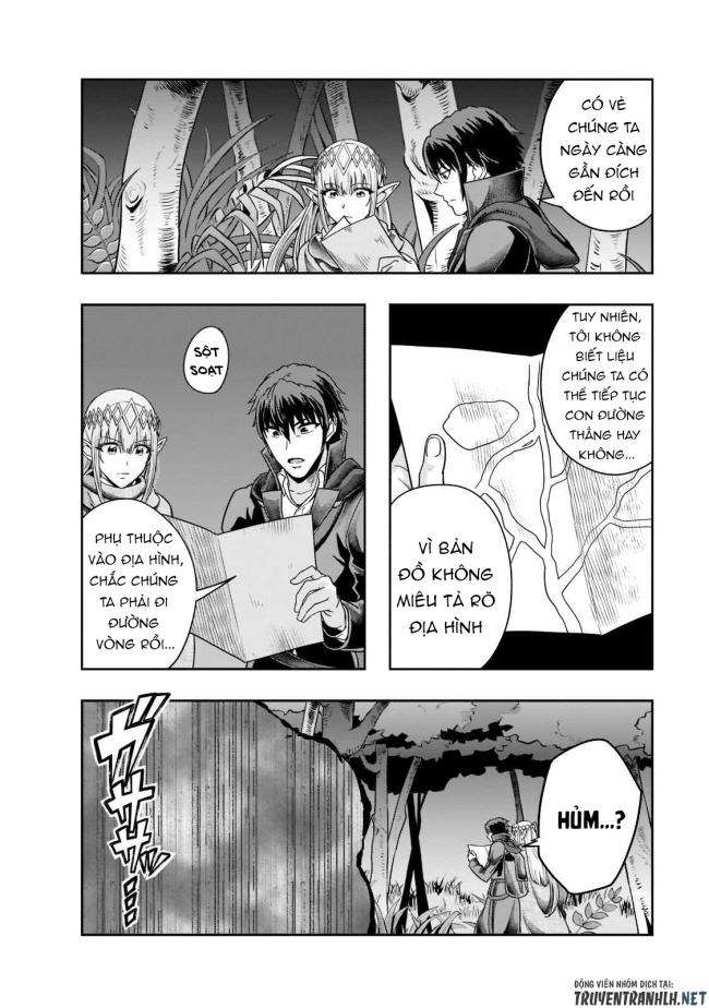 Hazure Waku no Joutai Ijou Skill de Saikyou ni Natta Ore ga Subete wo Juurin Suru made - Page 14