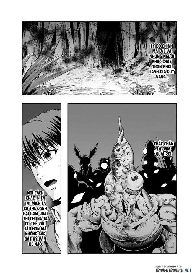 Hazure Waku no Joutai Ijou Skill de Saikyou ni Natta Ore ga Subete wo Juurin Suru made - Page 10