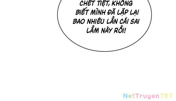 Thợ Rèn Huyền Thoại - Page 12