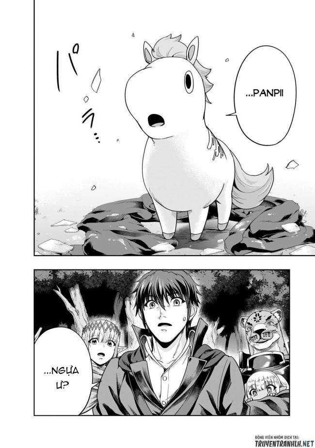 Hazure Waku no Joutai Ijou Skill de Saikyou ni Natta Ore ga Subete wo Juurin Suru made - Page 6