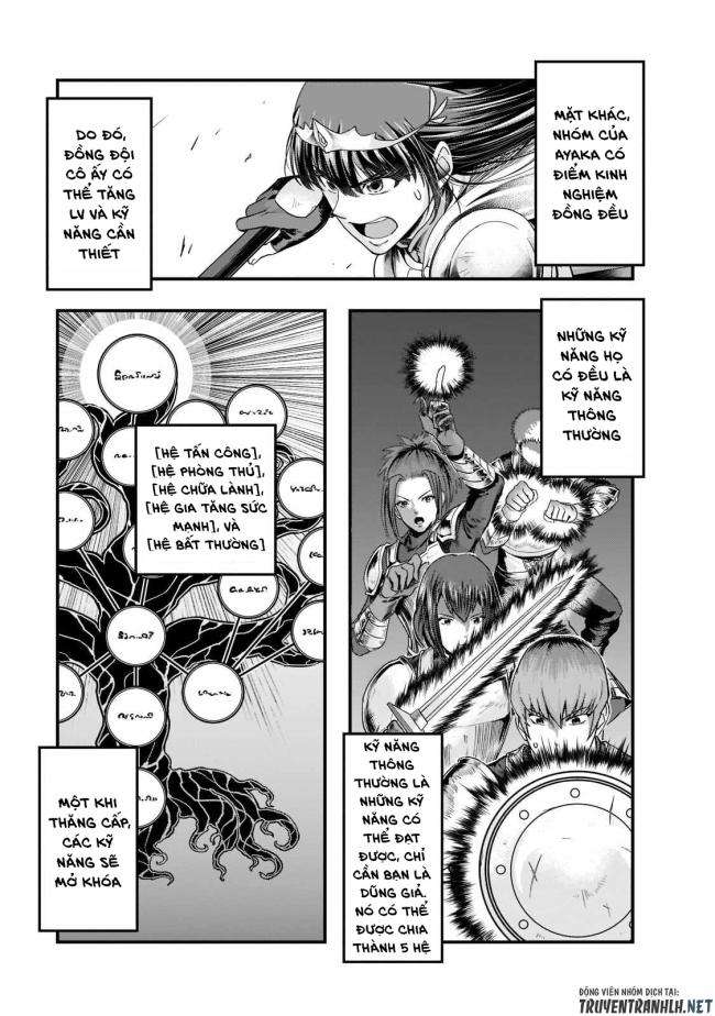 Hazure Waku no Joutai Ijou Skill de Saikyou ni Natta Ore ga Subete wo Juurin Suru made - Page 17