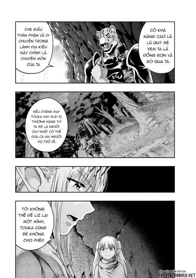 Hazure Waku no Joutai Ijou Skill de Saikyou ni Natta Ore ga Subete wo Juurin Suru made - Page 5