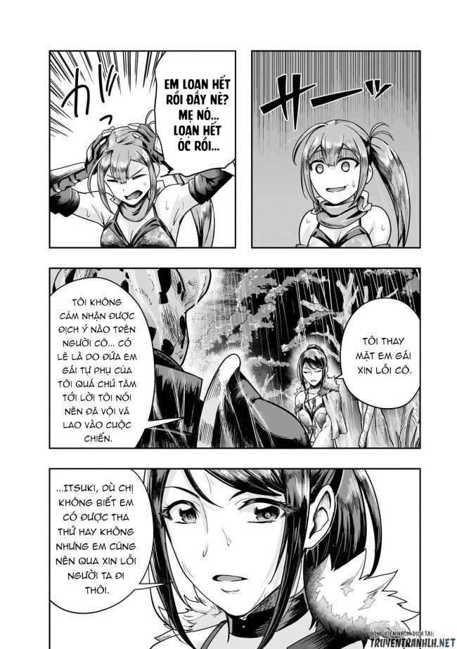 Hazure Waku no Joutai Ijou Skill de Saikyou ni Natta Ore ga Subete wo Juurin Suru made - Page 30