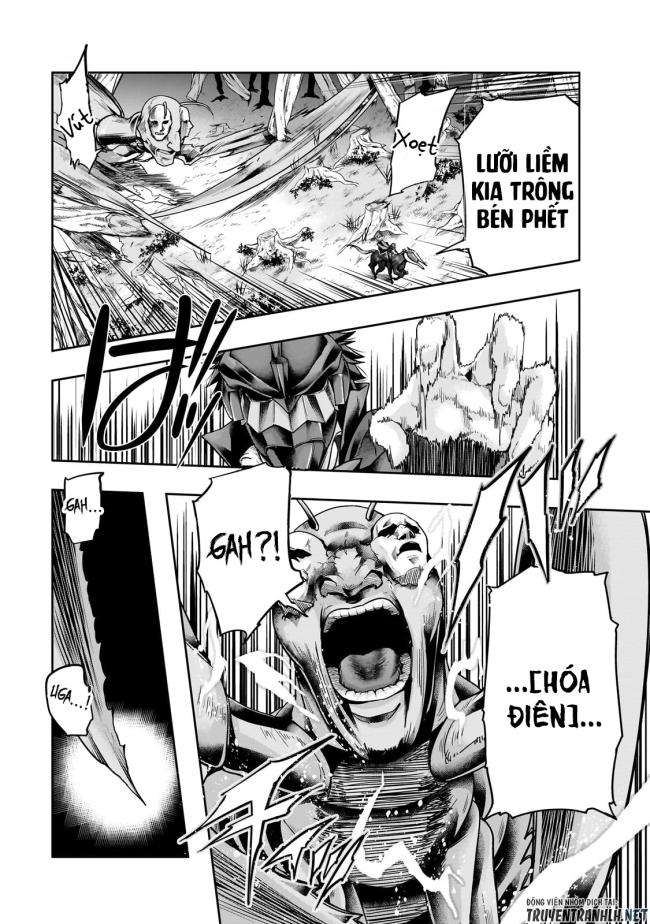 Hazure Waku no Joutai Ijou Skill de Saikyou ni Natta Ore ga Subete wo Juurin Suru made - Page 16