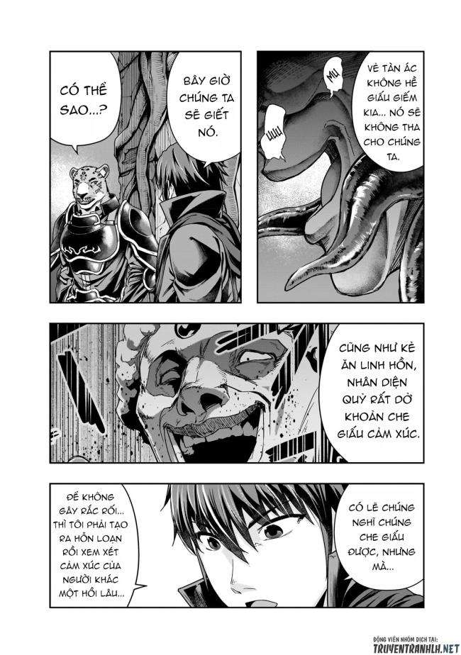 Hazure Waku no Joutai Ijou Skill de Saikyou ni Natta Ore ga Subete wo Juurin Suru made - Page 14