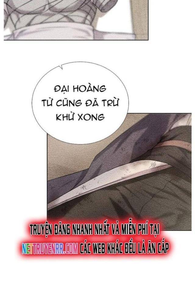 Cổ Vật Trong Hầm Ngục - Page 55