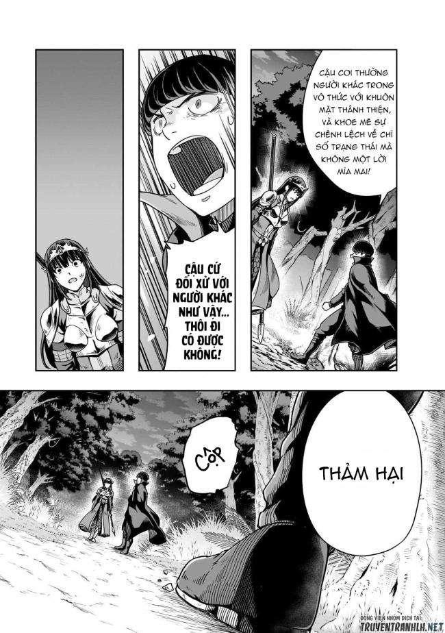 Hazure Waku no Joutai Ijou Skill de Saikyou ni Natta Ore ga Subete wo Juurin Suru made - Page 11