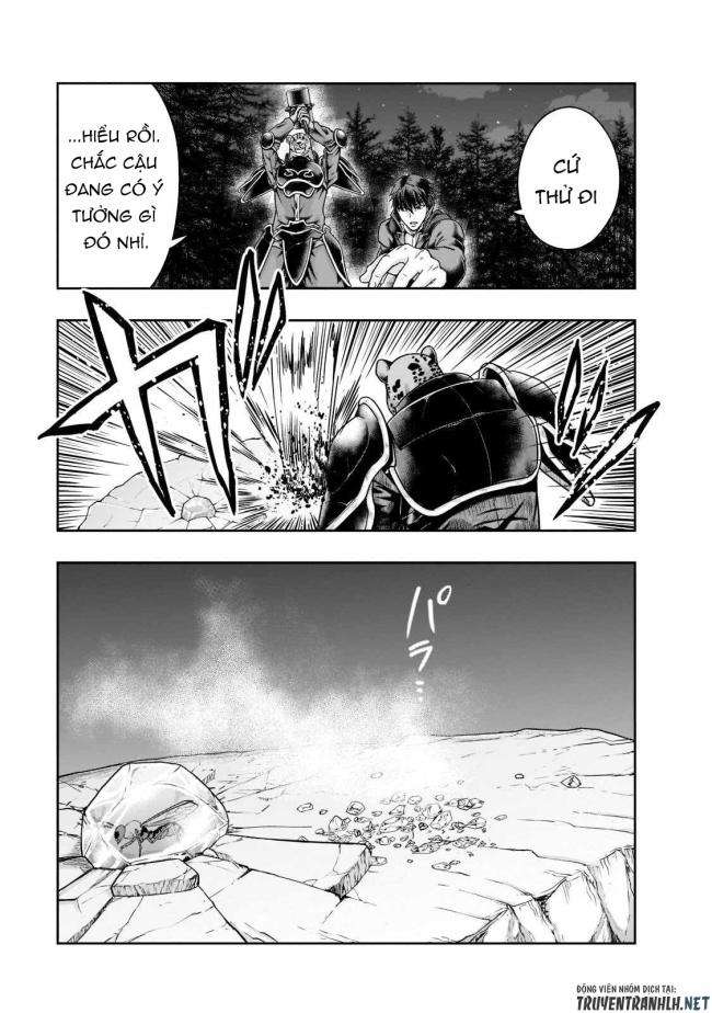 Hazure Waku no Joutai Ijou Skill de Saikyou ni Natta Ore ga Subete wo Juurin Suru made - Page 15