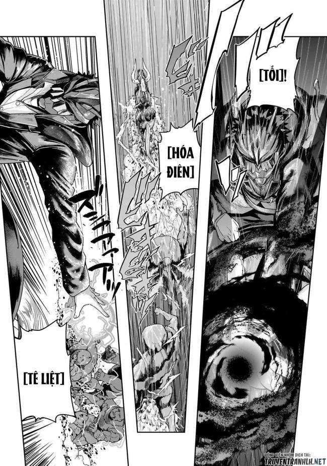 Hazure Waku no Joutai Ijou Skill de Saikyou ni Natta Ore ga Subete wo Juurin Suru made - Page 19