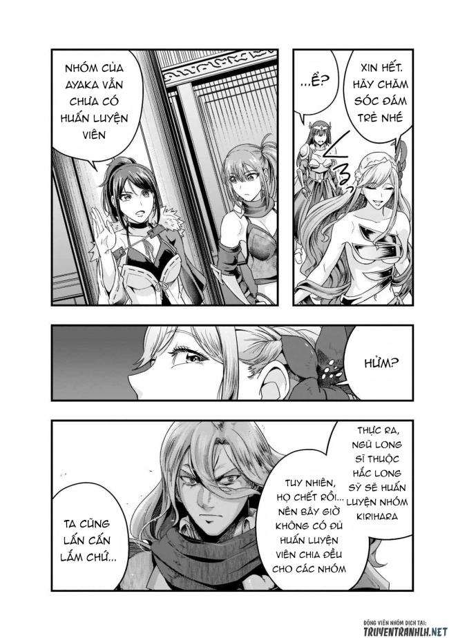 Hazure Waku no Joutai Ijou Skill de Saikyou ni Natta Ore ga Subete wo Juurin Suru made - Page 26