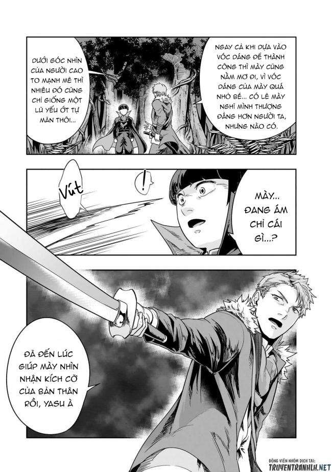 Hazure Waku no Joutai Ijou Skill de Saikyou ni Natta Ore ga Subete wo Juurin Suru made - Page 13