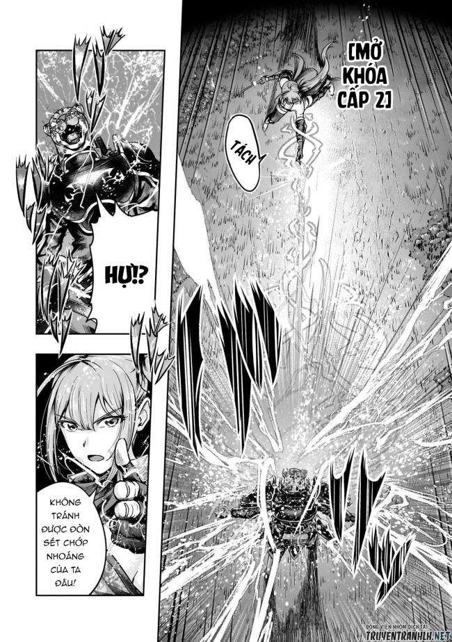 Hazure Waku no Joutai Ijou Skill de Saikyou ni Natta Ore ga Subete wo Juurin Suru made - Page 15