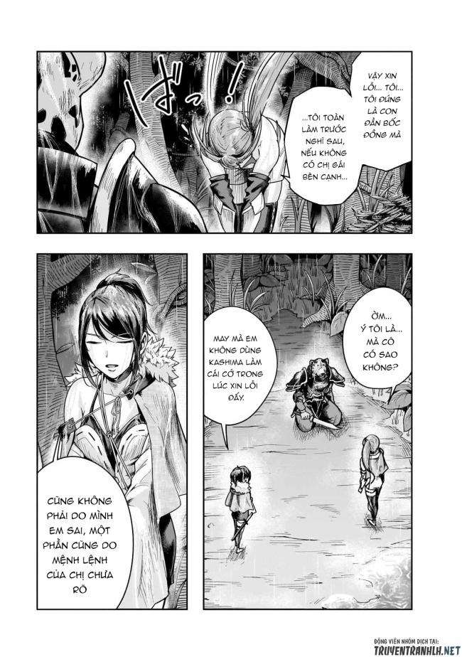 Hazure Waku no Joutai Ijou Skill de Saikyou ni Natta Ore ga Subete wo Juurin Suru made - Page 31