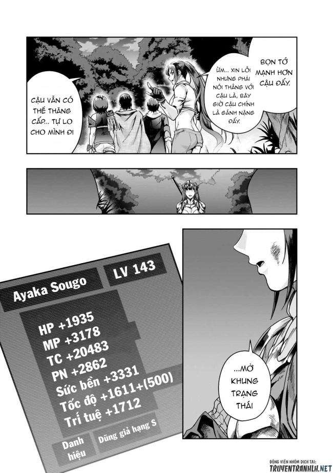 Hazure Waku no Joutai Ijou Skill de Saikyou ni Natta Ore ga Subete wo Juurin Suru made - Page 27