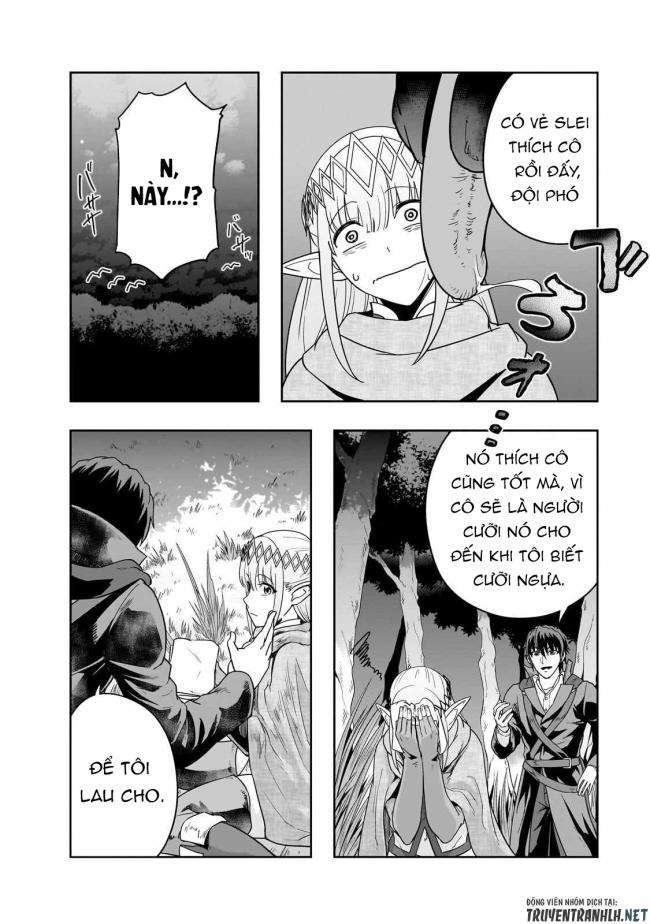 Hazure Waku no Joutai Ijou Skill de Saikyou ni Natta Ore ga Subete wo Juurin Suru made - Page 24