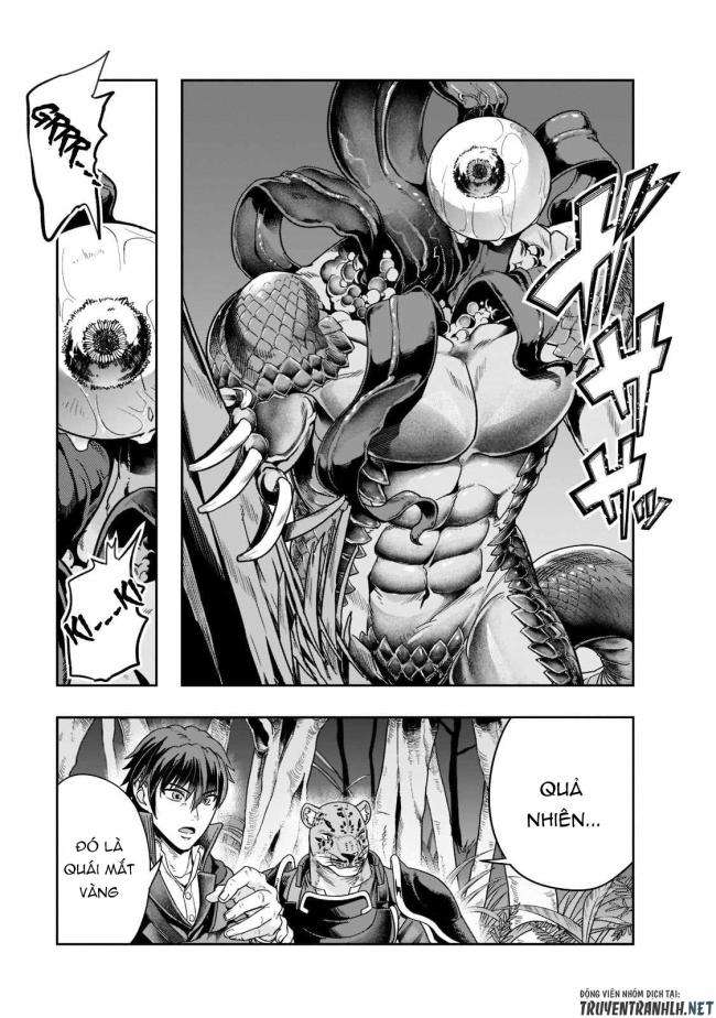 Hazure Waku no Joutai Ijou Skill de Saikyou ni Natta Ore ga Subete wo Juurin Suru made - Page 15