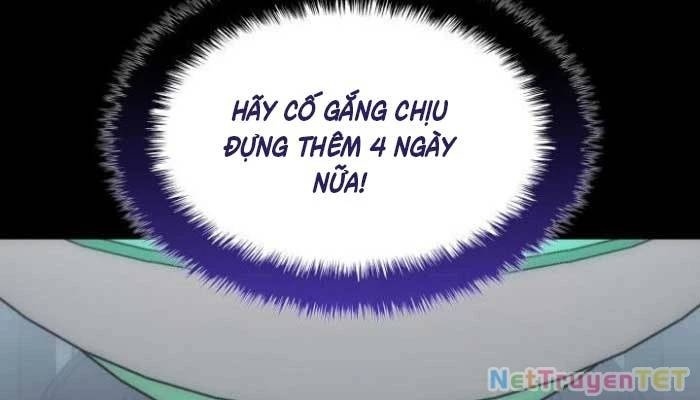 Thợ Rèn Huyền Thoại - Page 63