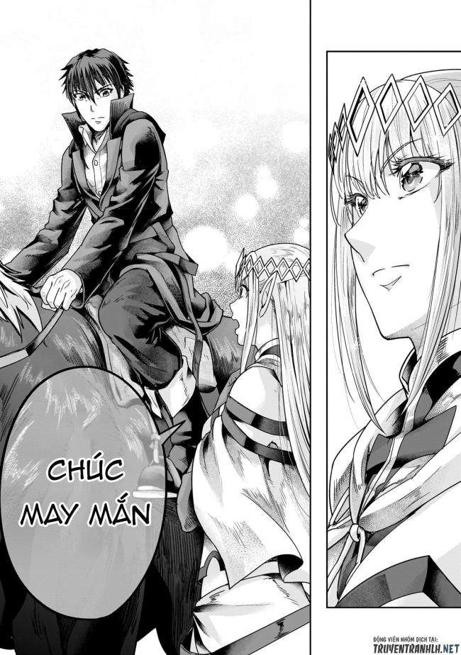 Hazure Waku no Joutai Ijou Skill de Saikyou ni Natta Ore ga Subete wo Juurin Suru made - Page 8