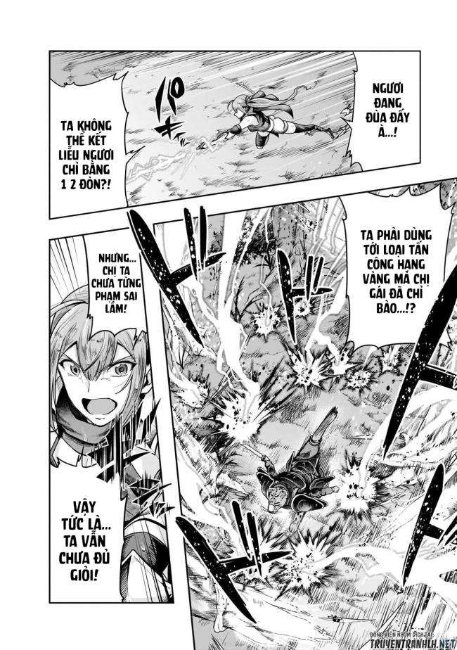 Hazure Waku no Joutai Ijou Skill de Saikyou ni Natta Ore ga Subete wo Juurin Suru made - Page 24