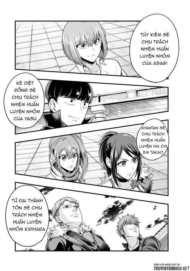 Hazure Waku no Joutai Ijou Skill de Saikyou ni Natta Ore ga Subete wo Juurin Suru made - Page 25