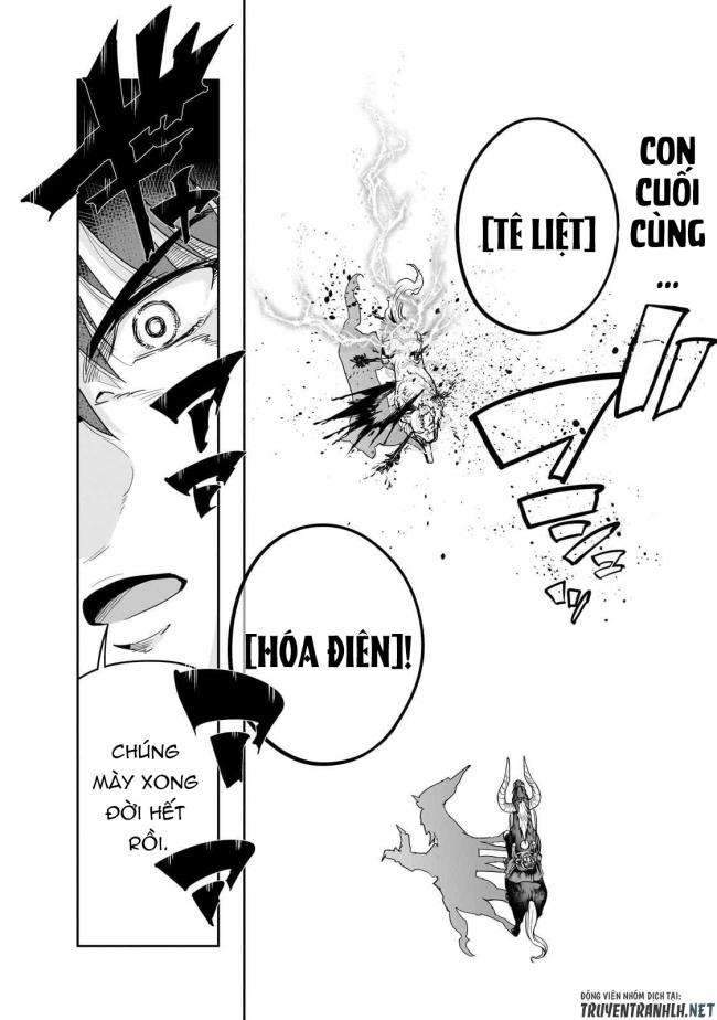 Hazure Waku no Joutai Ijou Skill de Saikyou ni Natta Ore ga Subete wo Juurin Suru made - Page 30