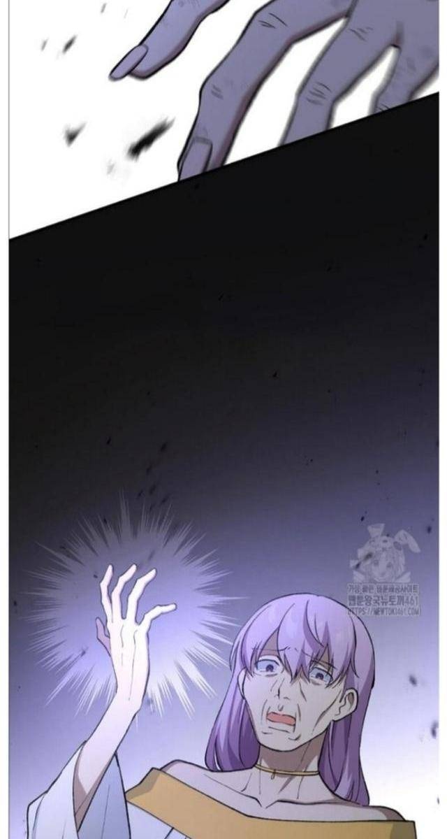 Bách Kiếp Cường Giả - Page 25