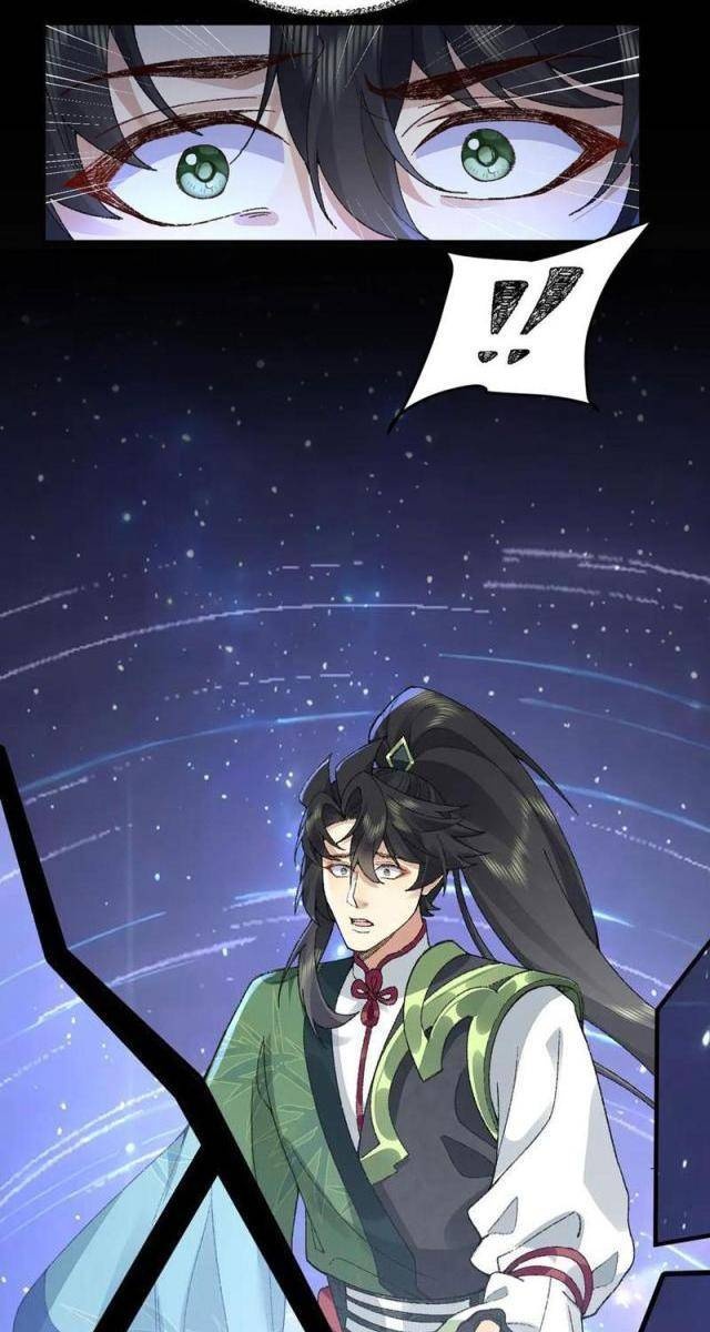 Nhị Sư Huynh Tuy Là Phàm Nhân Nhưng Rất Mạnh Mẽ - Page 43