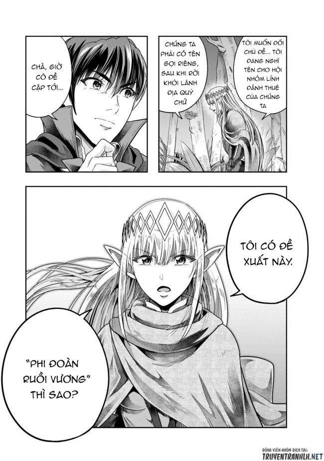 Hazure Waku no Joutai Ijou Skill de Saikyou ni Natta Ore ga Subete wo Juurin Suru made - Page 25